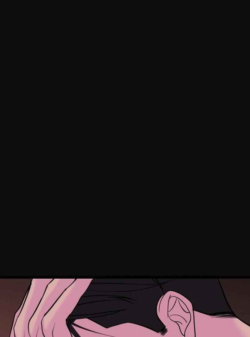 Chocolate Snow Chapter 3 - Page 24