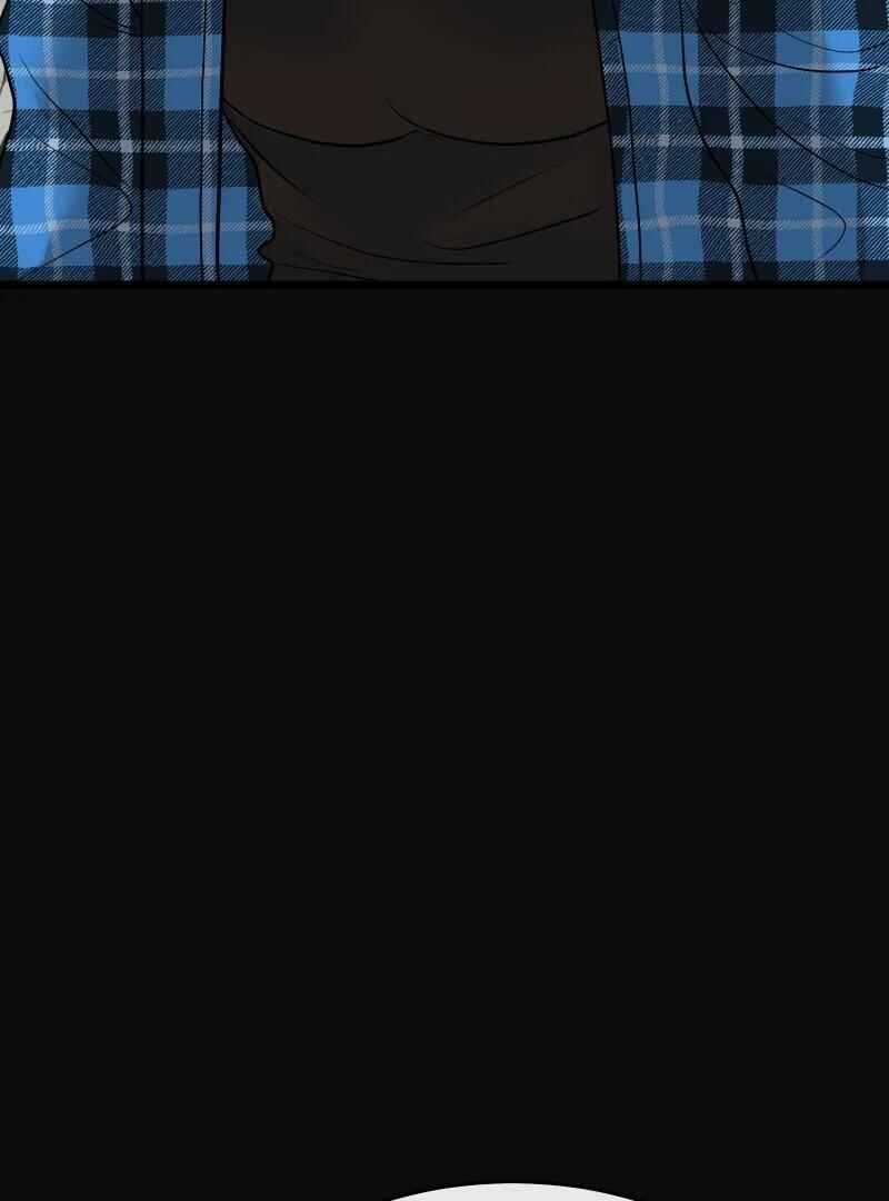 Chocolate Snow Chapter 3 - Page 32