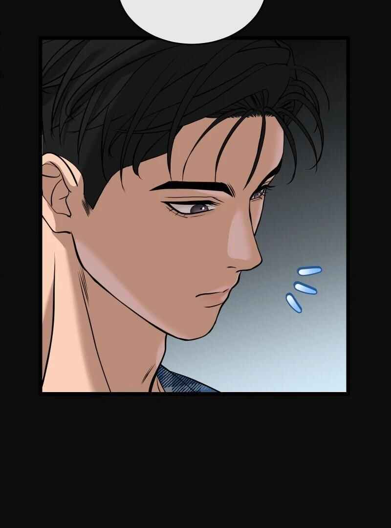 Chocolate Snow Chapter 3 - Page 36