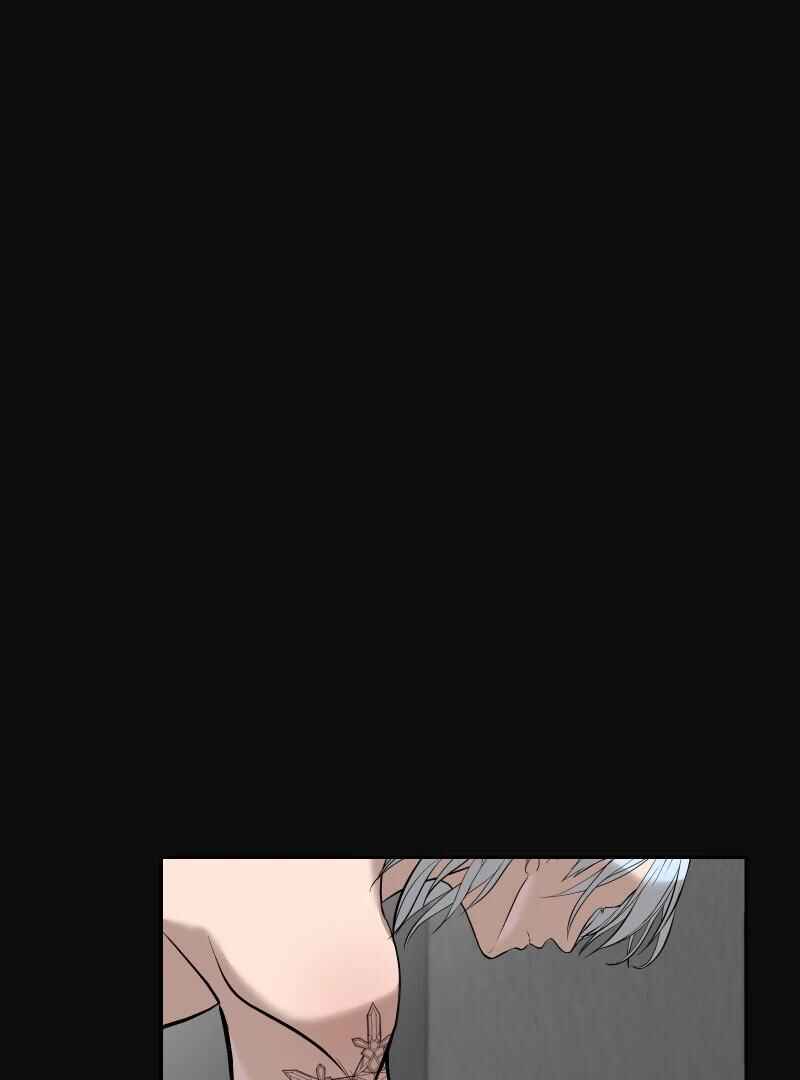 Chocolate Snow Chapter 3 - Page 4