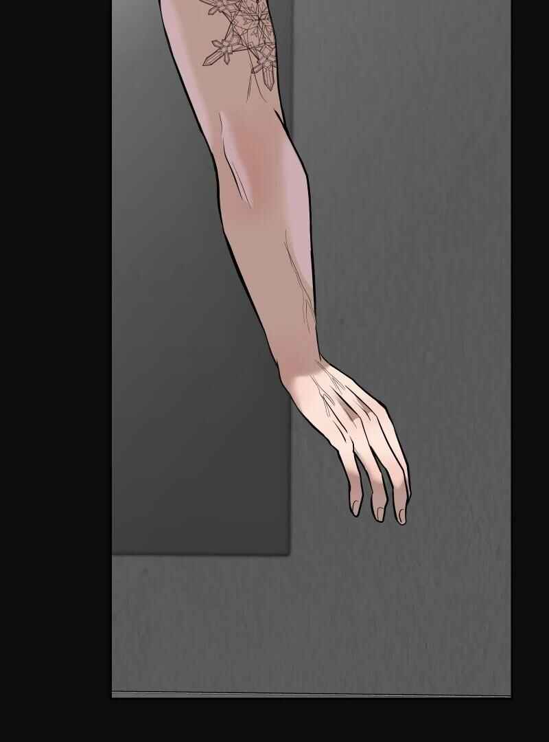 Chocolate Snow Chapter 3 - Page 5