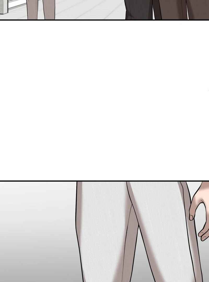 Chocolate Snow Chapter 3 - Page 61