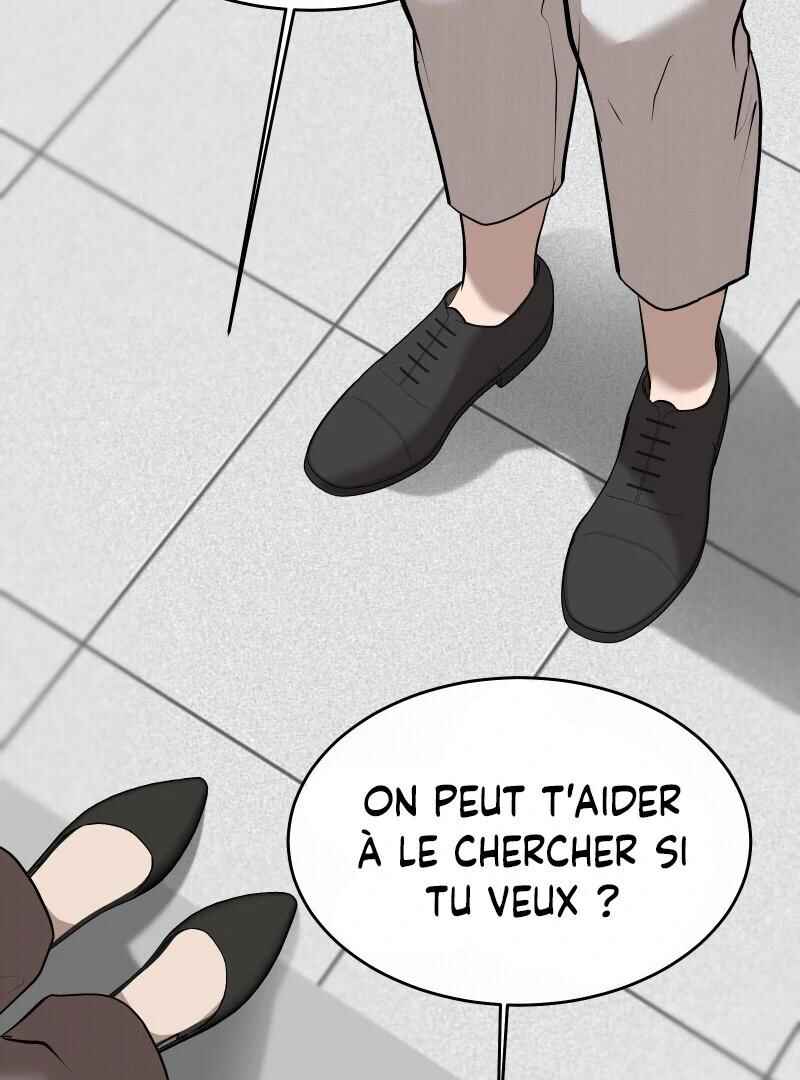 Chocolate Snow Chapter 3 - Page 74