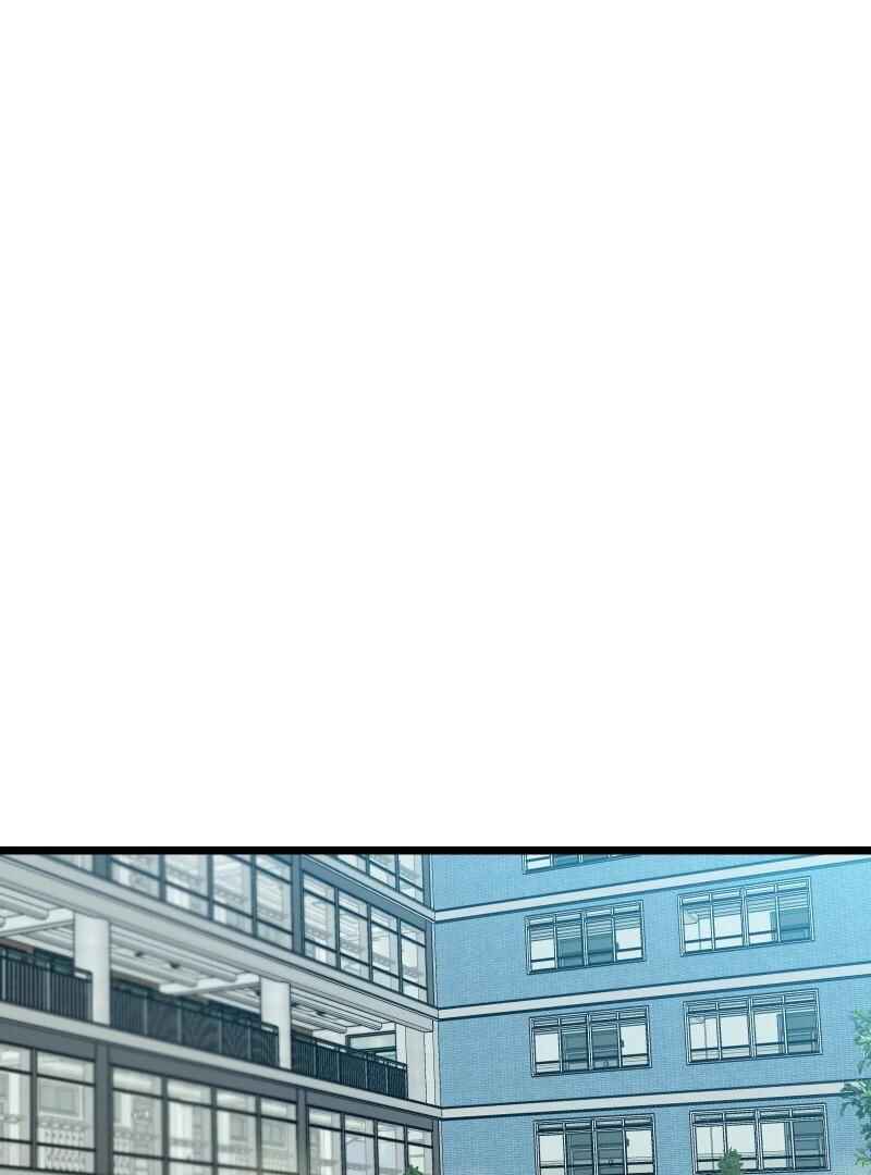Chocolate Snow Chapter 3 - Page 79