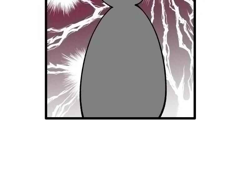 Chocolate Snow Chapter 3 - Page 93