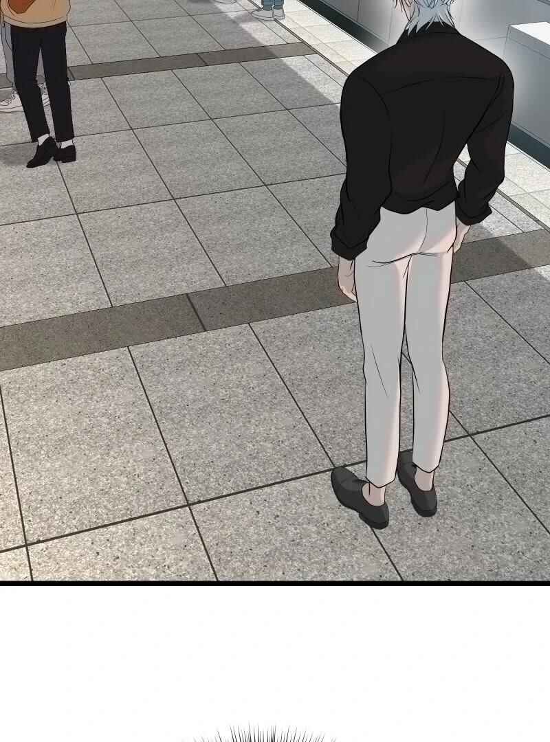 Chocolate Snow Chapter 3 - Page 97