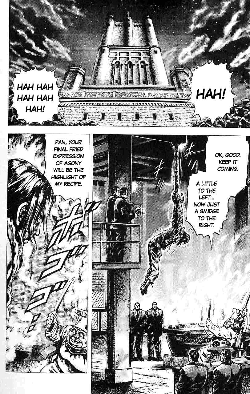 Souten no Ken Chapter 30 - Page 13