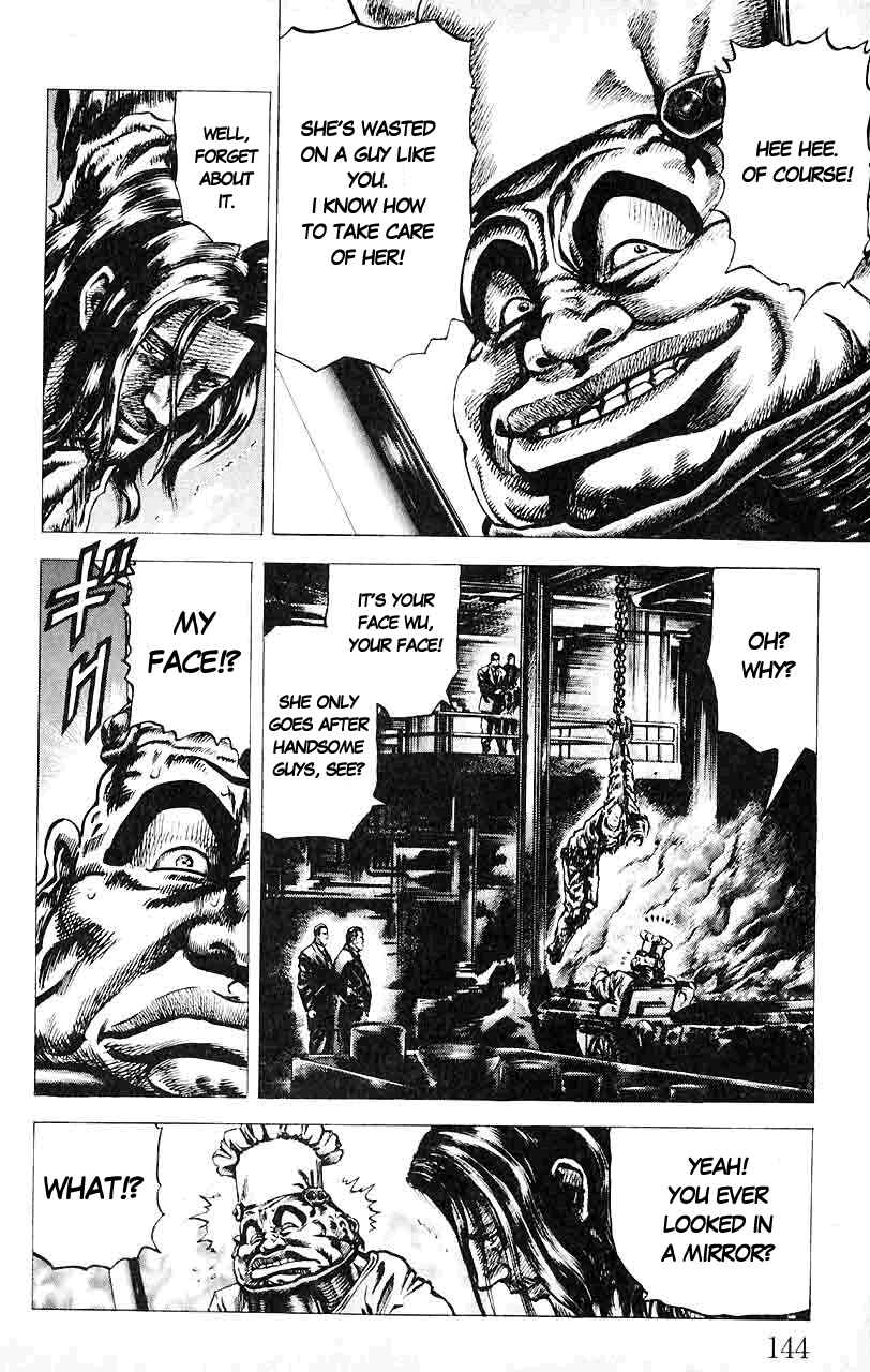 Souten no Ken Chapter 30 - Page 15