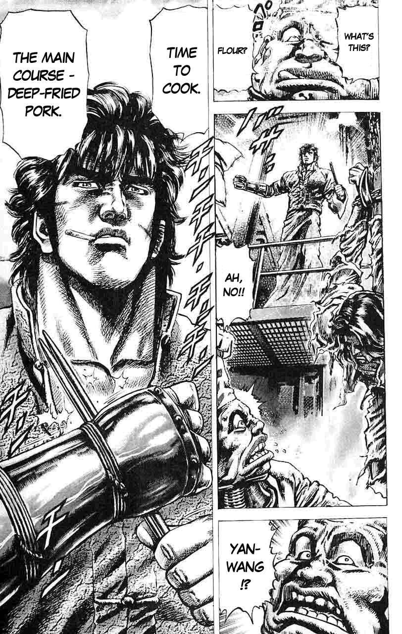 Souten no Ken Chapter 30 - Page 18