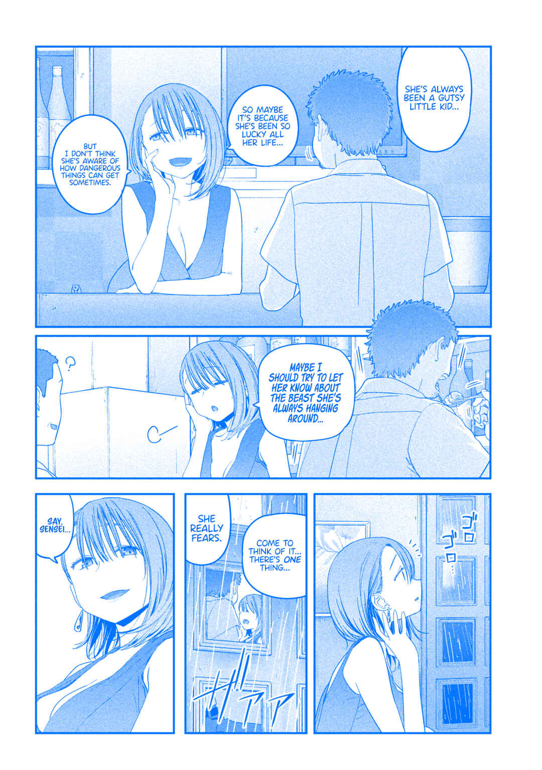 Getsuyoubi no Tawawa (Blue) (Fan Colored) Chapter 61 - Page 5