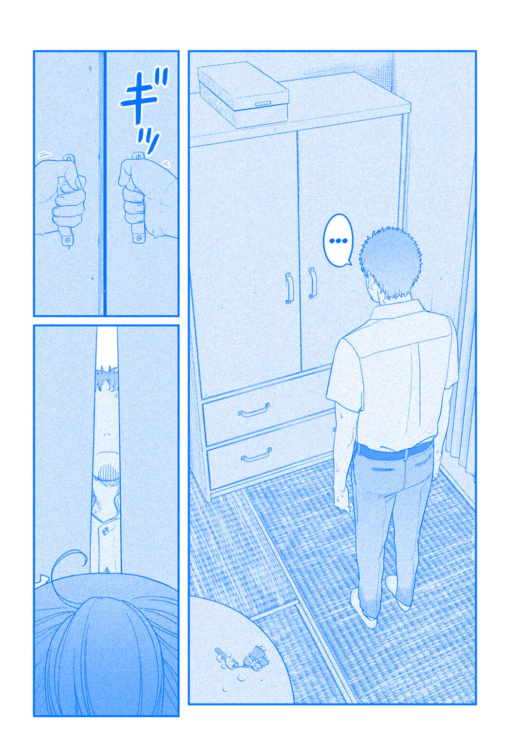 Getsuyoubi no Tawawa (Blue) (Fan Colored) Chapter 61 - Page 7