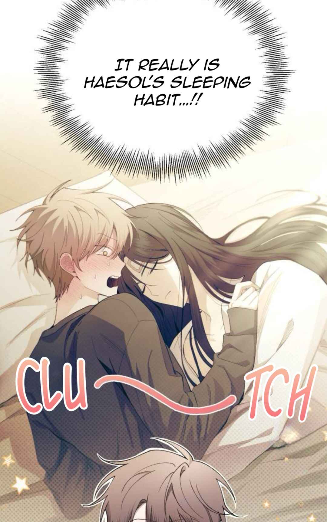 Yeon-u ui Sunjeong Chapter 172 - Page 33