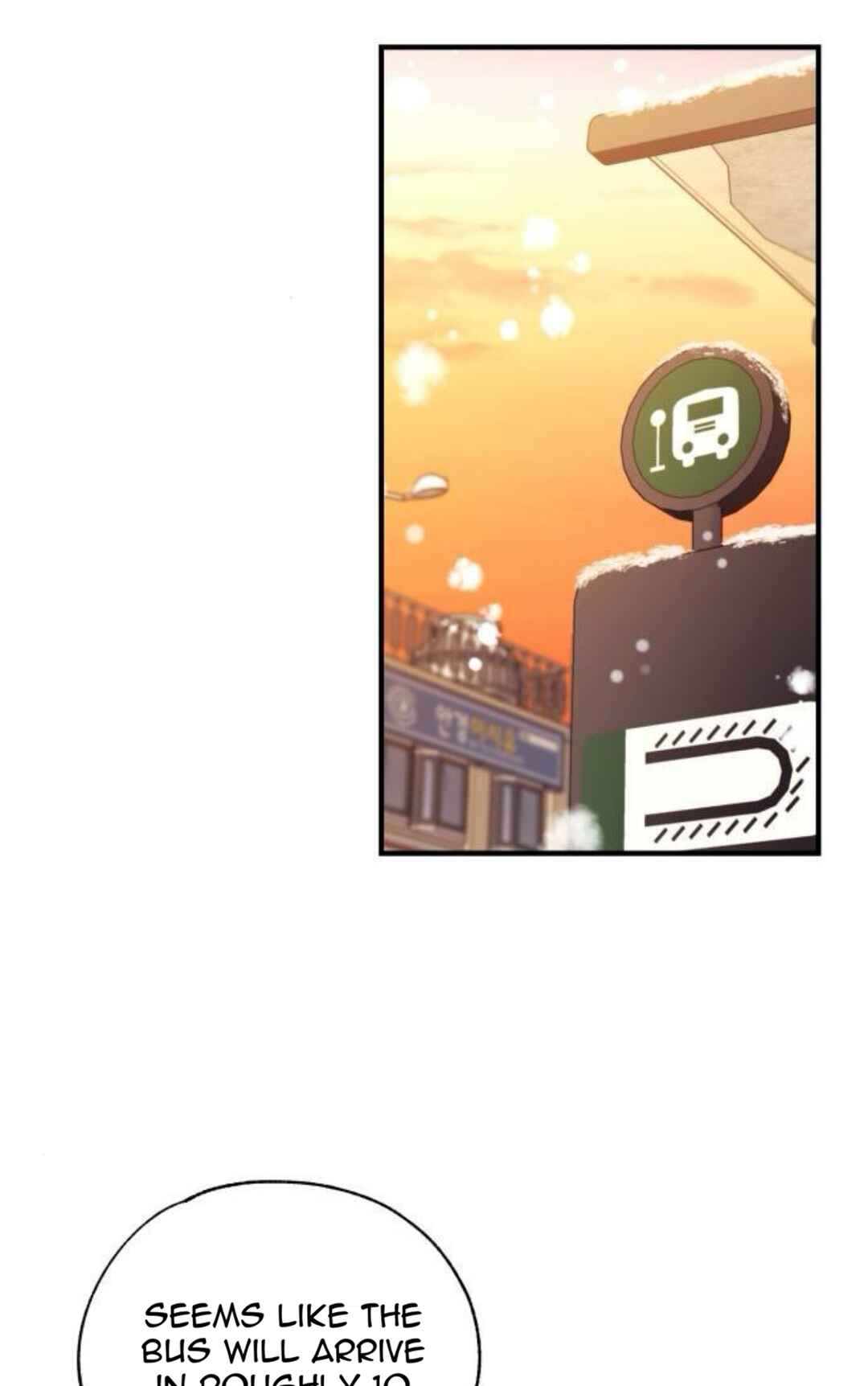 Yeon-u ui Sunjeong Chapter 172 - Page 37