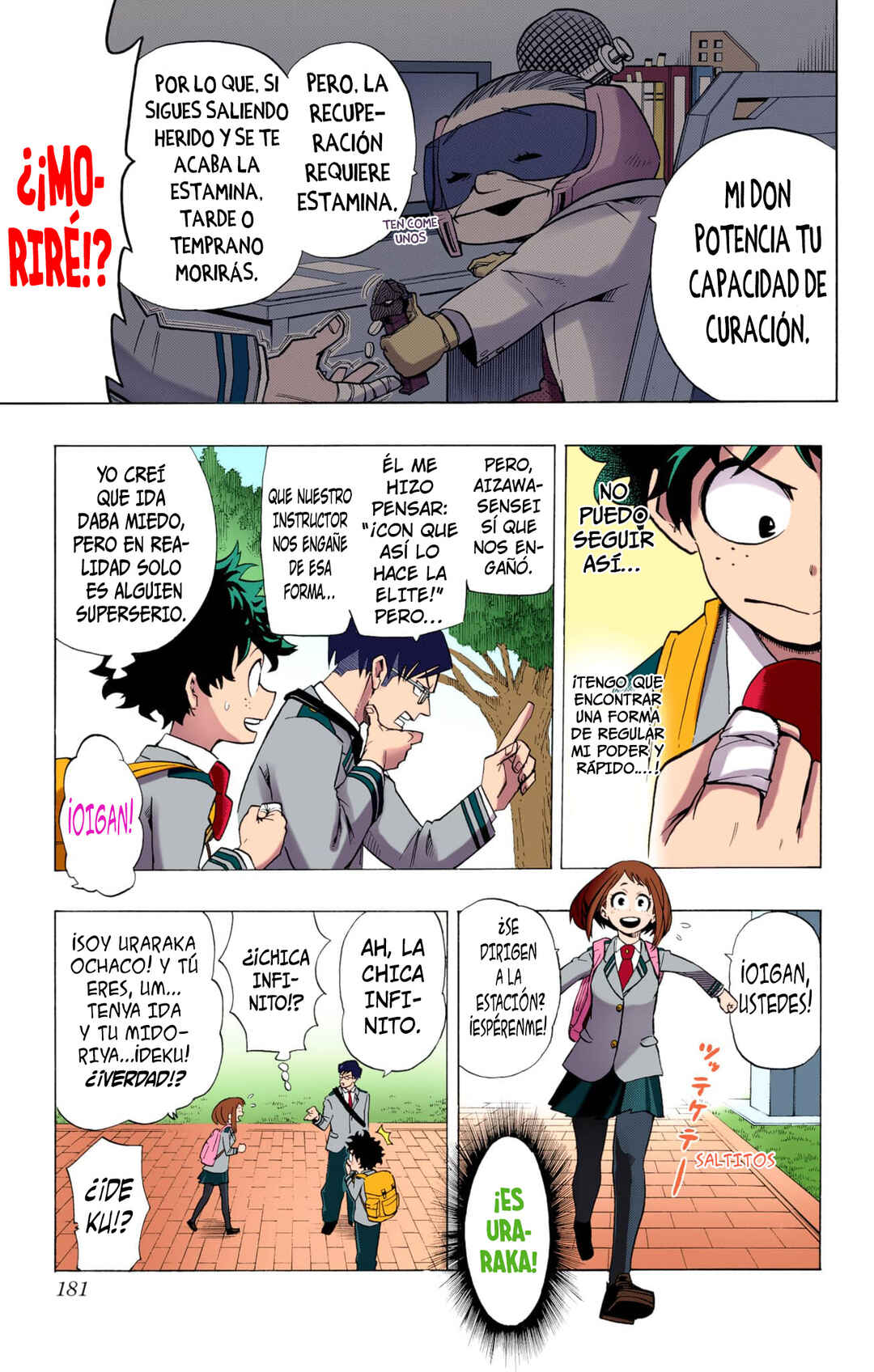Boku no Hero Academia (Official Colored) Chapter 7 - Page 12