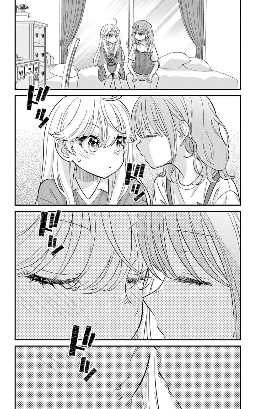 Uesugi-kun wa Onnanoko o Yametai Chapter 30.1 - Page 12