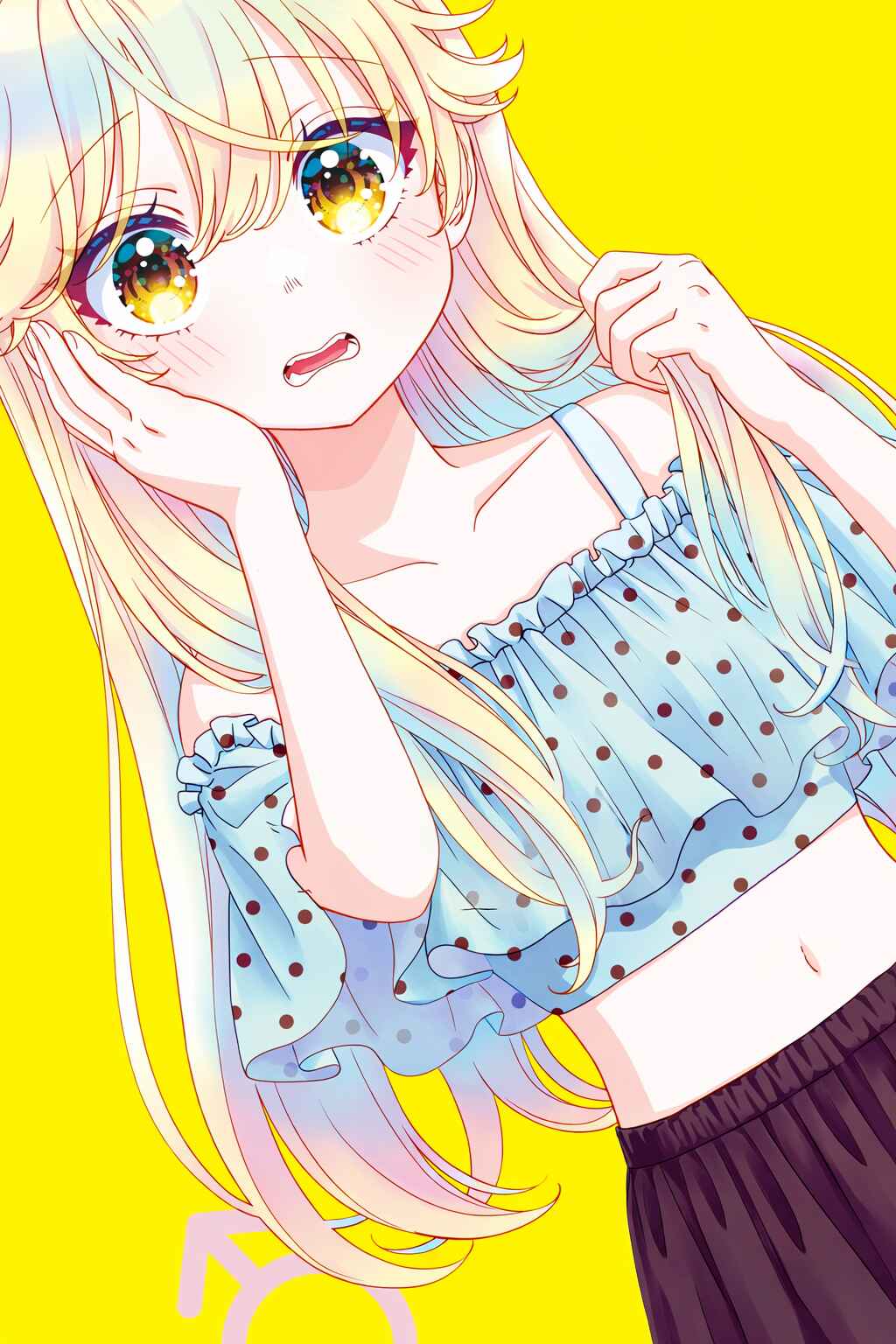 Uesugi-kun wa Onnanoko o Yametai Chapter 30.1 - Page 2