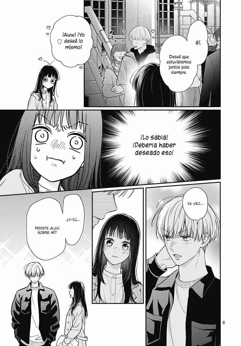Pink to Habanero Chapter 60 - Page 11