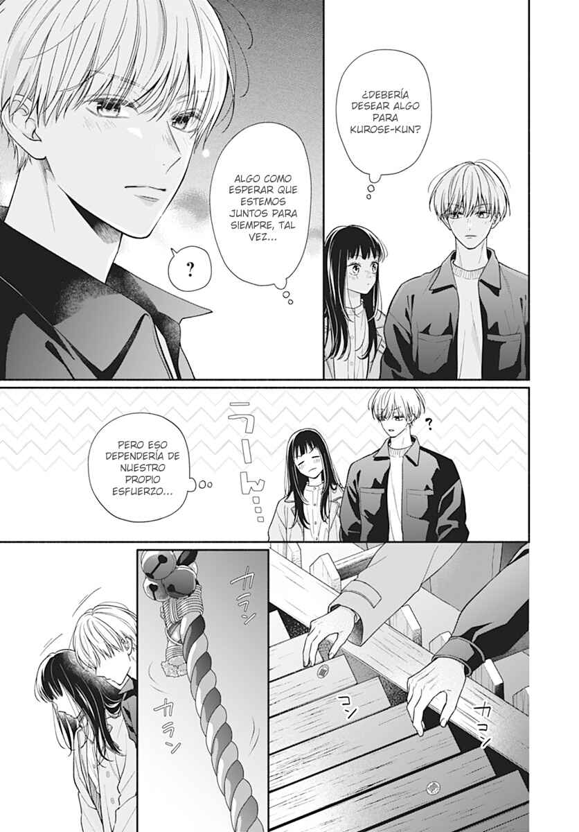Pink to Habanero Chapter 60 - Page 7