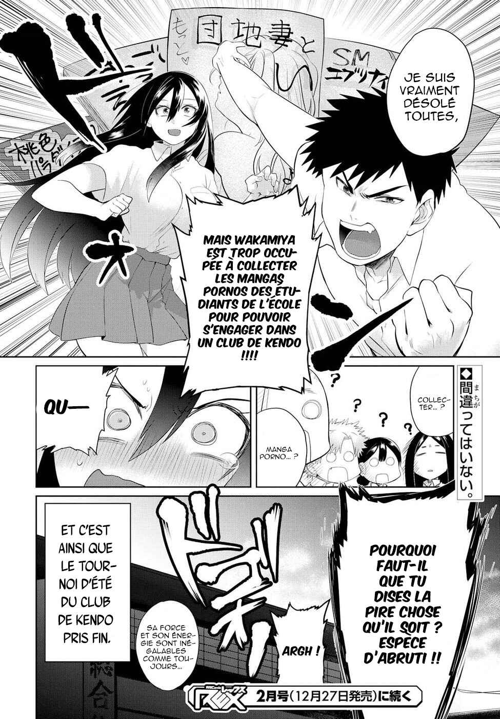 Do Chokkyuu Kareshi x Kanojo Chapter 7 - Page 20