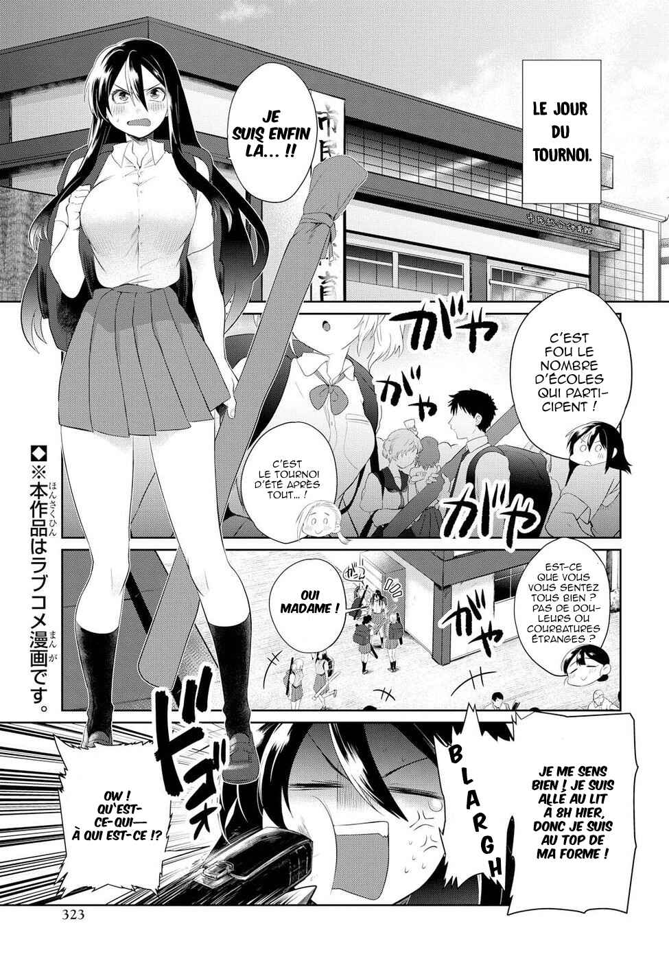 Do Chokkyuu Kareshi x Kanojo Chapter 7 - Page 3