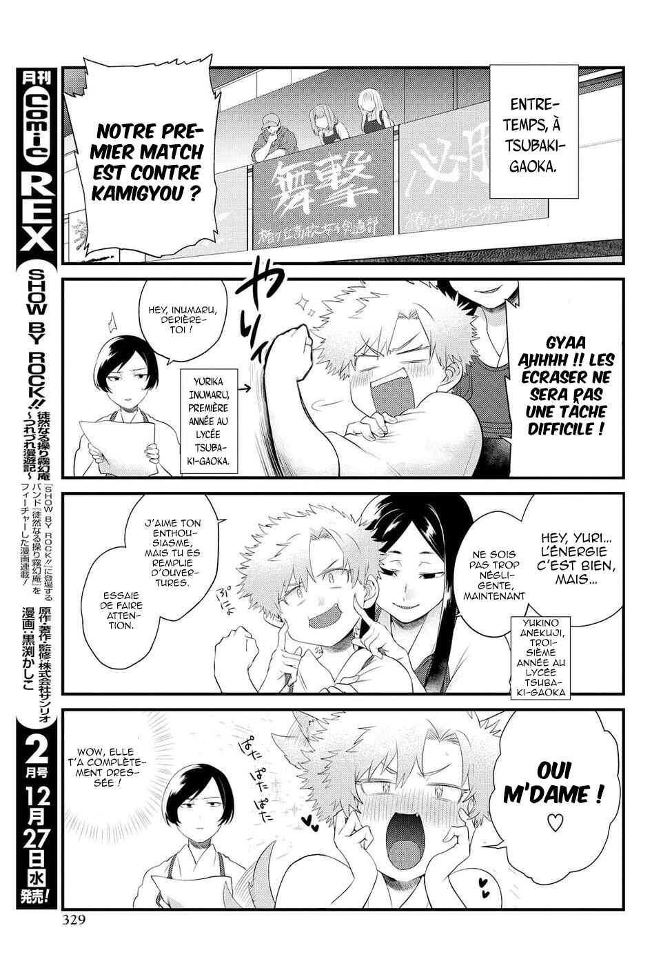 Do Chokkyuu Kareshi x Kanojo Chapter 7 - Page 9