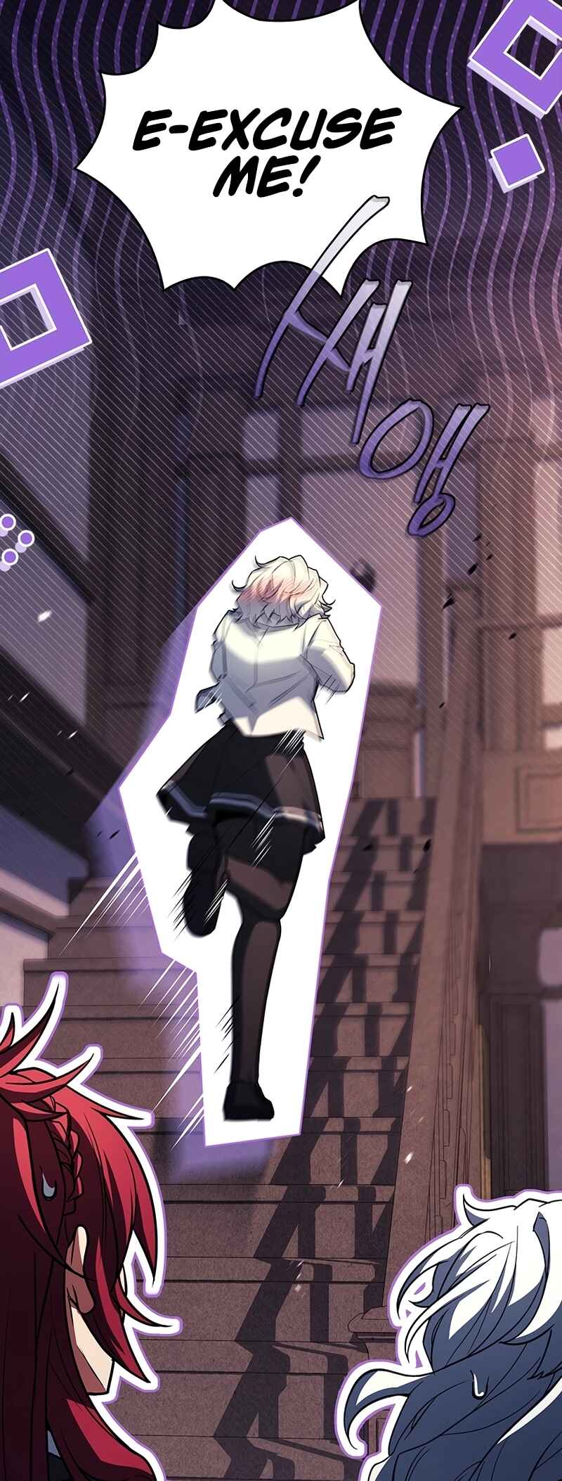 The Legendary Hero is an Academy Honors Student Chapter 44 - Page 45