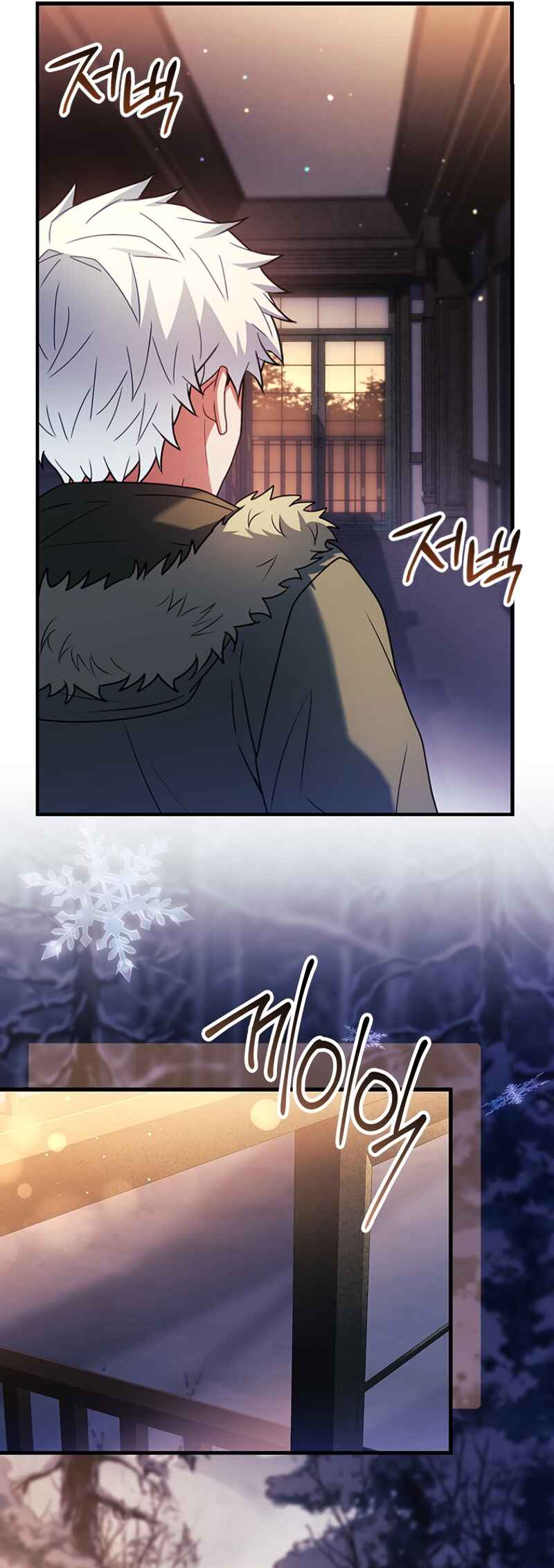 The Legendary Hero is an Academy Honors Student Chapter 44 - Page 48