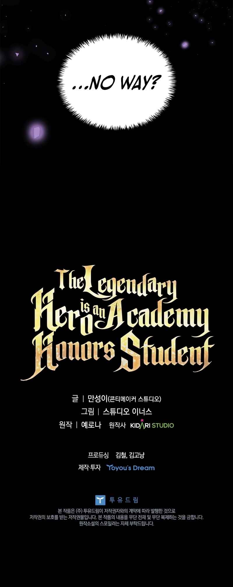 The Legendary Hero is an Academy Honors Student Chapter 44 - Page 83