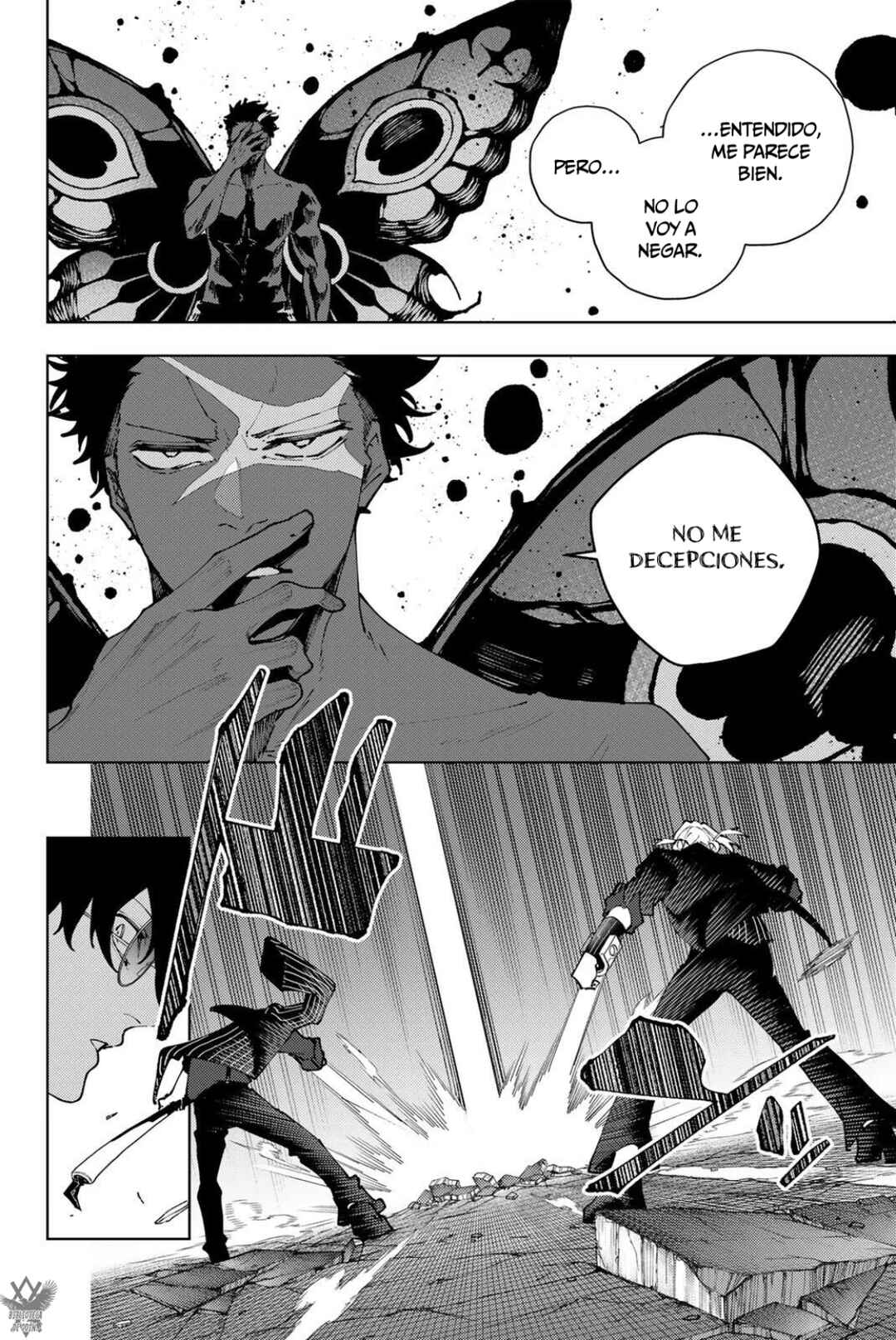 K-9: Keishichou Kouanbu Kouan Dai-9 Ka Inou Taisaku-gakari Chapter 44 - Page 18
