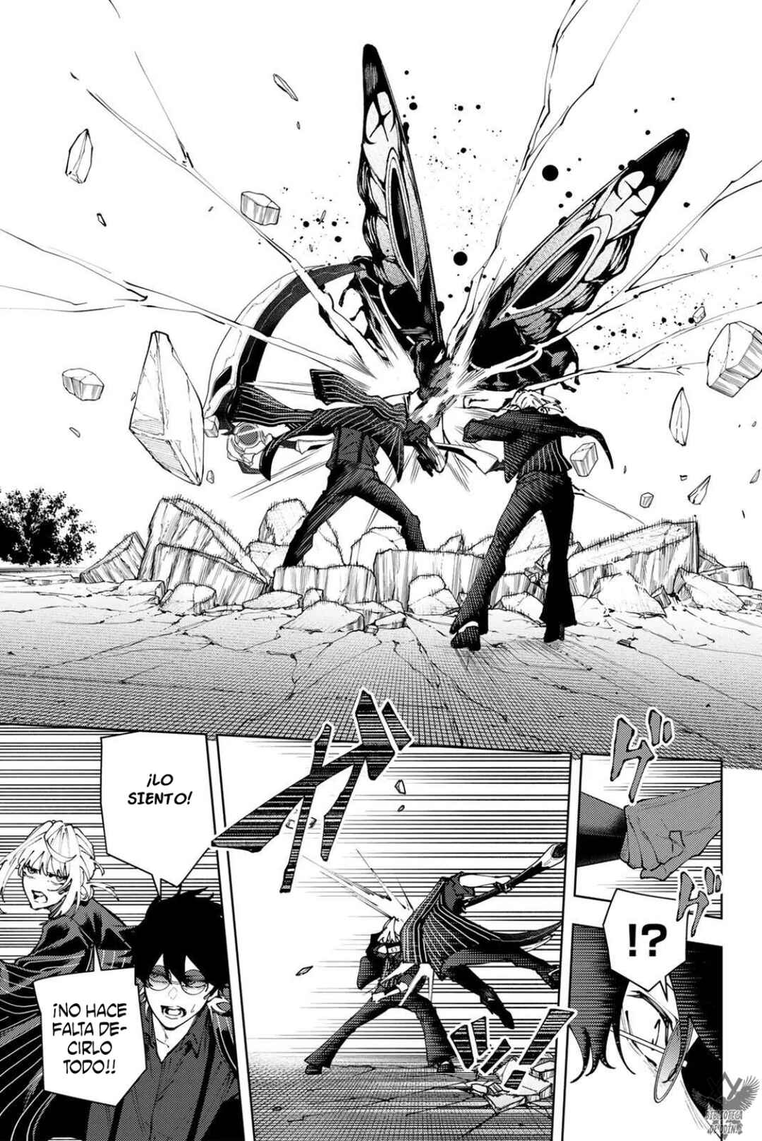K-9: Keishichou Kouanbu Kouan Dai-9 Ka Inou Taisaku-gakari Chapter 44 - Page 5