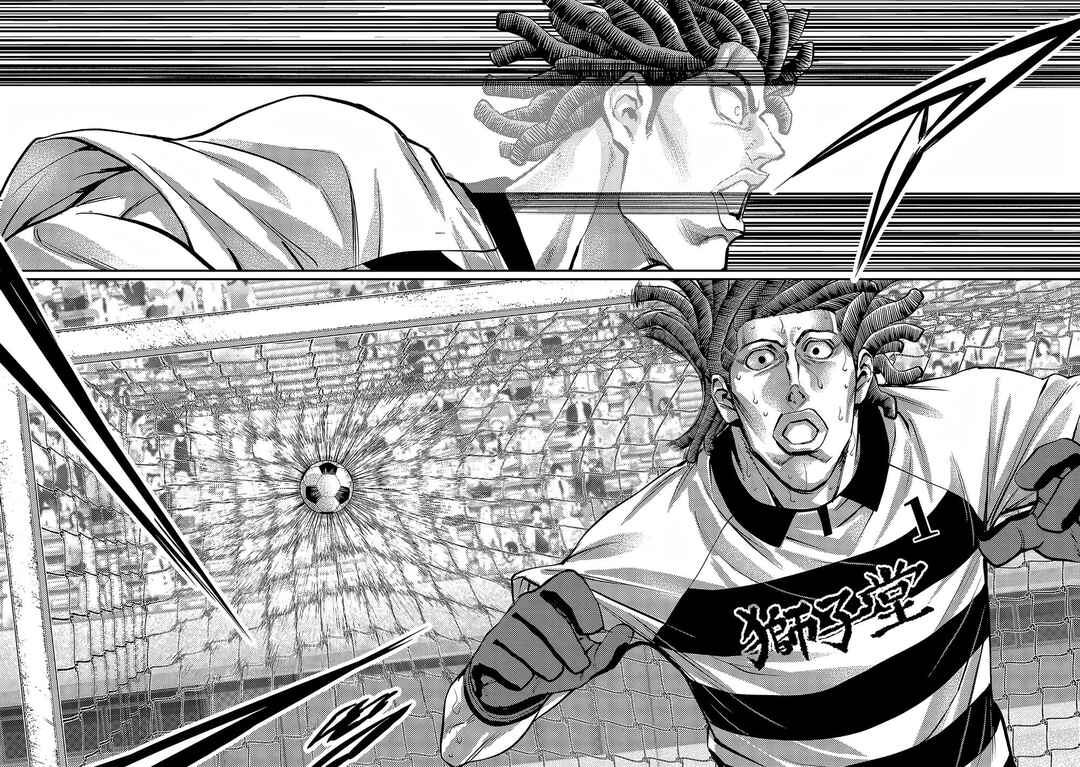 Forward! Chapter 134 - Page 10