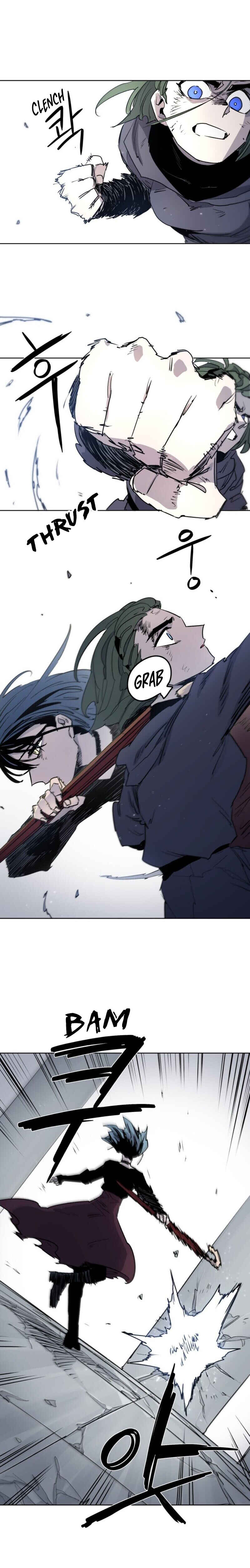 Janbul ui Gisa Chapter 6 - Page 11