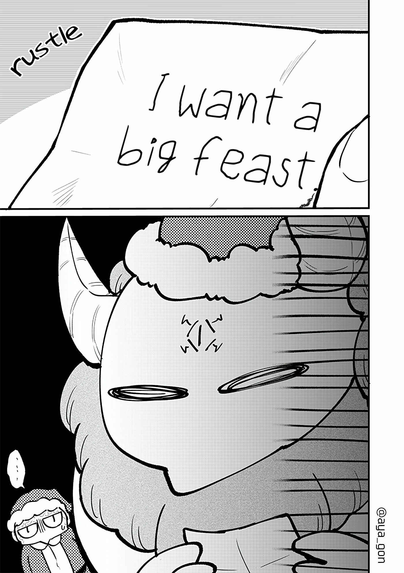 The Human-Hating Demon Lord Has No Mercy for Little Girls Chapter 14 - Page 5