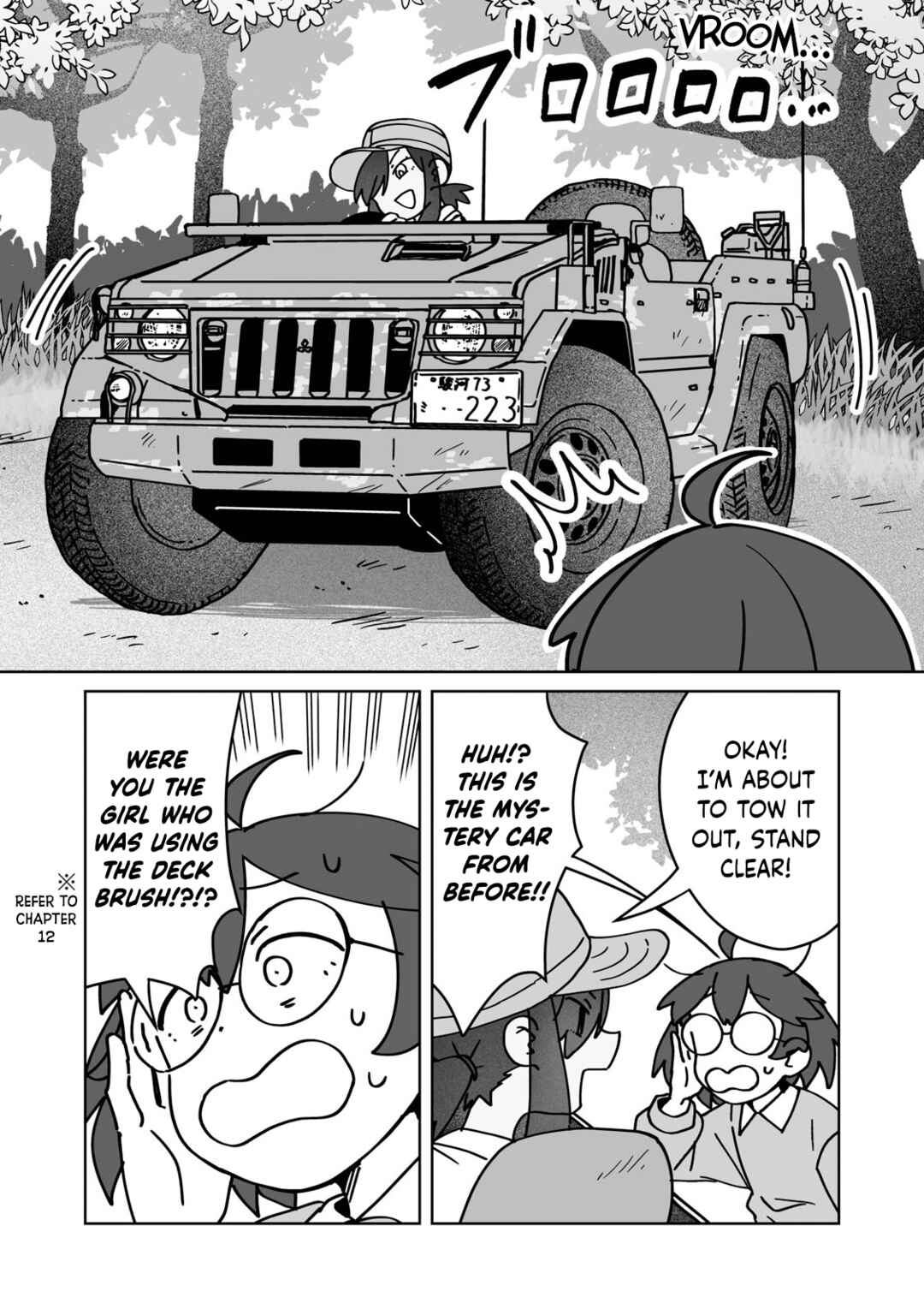 Open Car Girls Chapter 19 - Page 5
