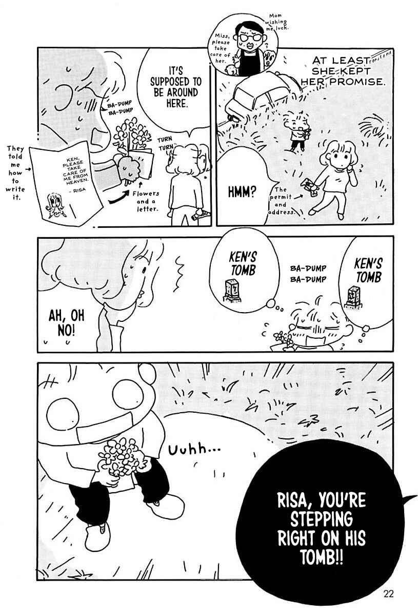 Hachinoko Risa-chan Chapter 3 - Page 5