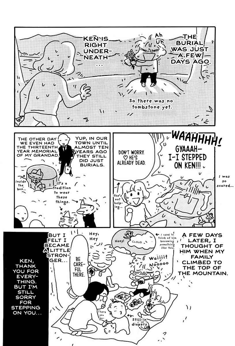 Hachinoko Risa-chan Chapter 3 - Page 6