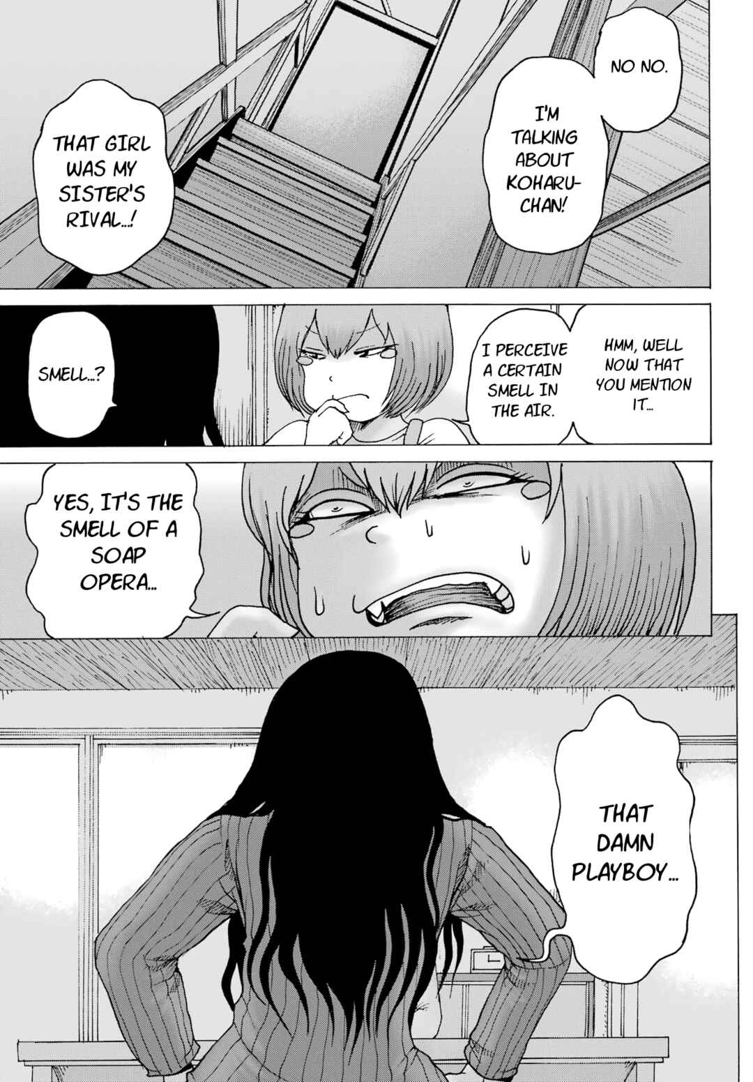 High Score Girl DASH Chapter 26 - Page 20