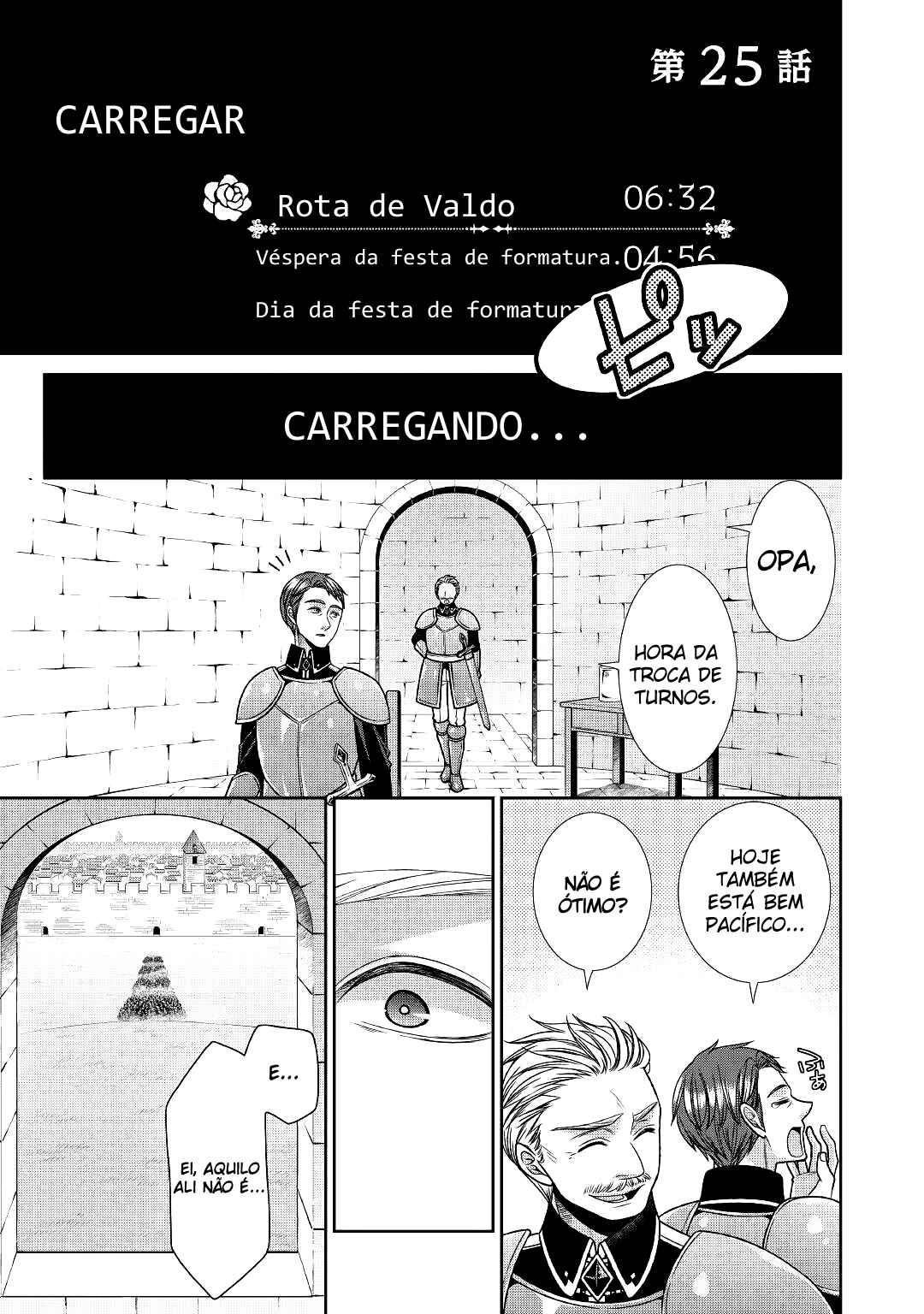 Jishou Akuyaku Reijou na Kon'yakusha no Kansatsu Kiroku. Chapter 25 - Page 2