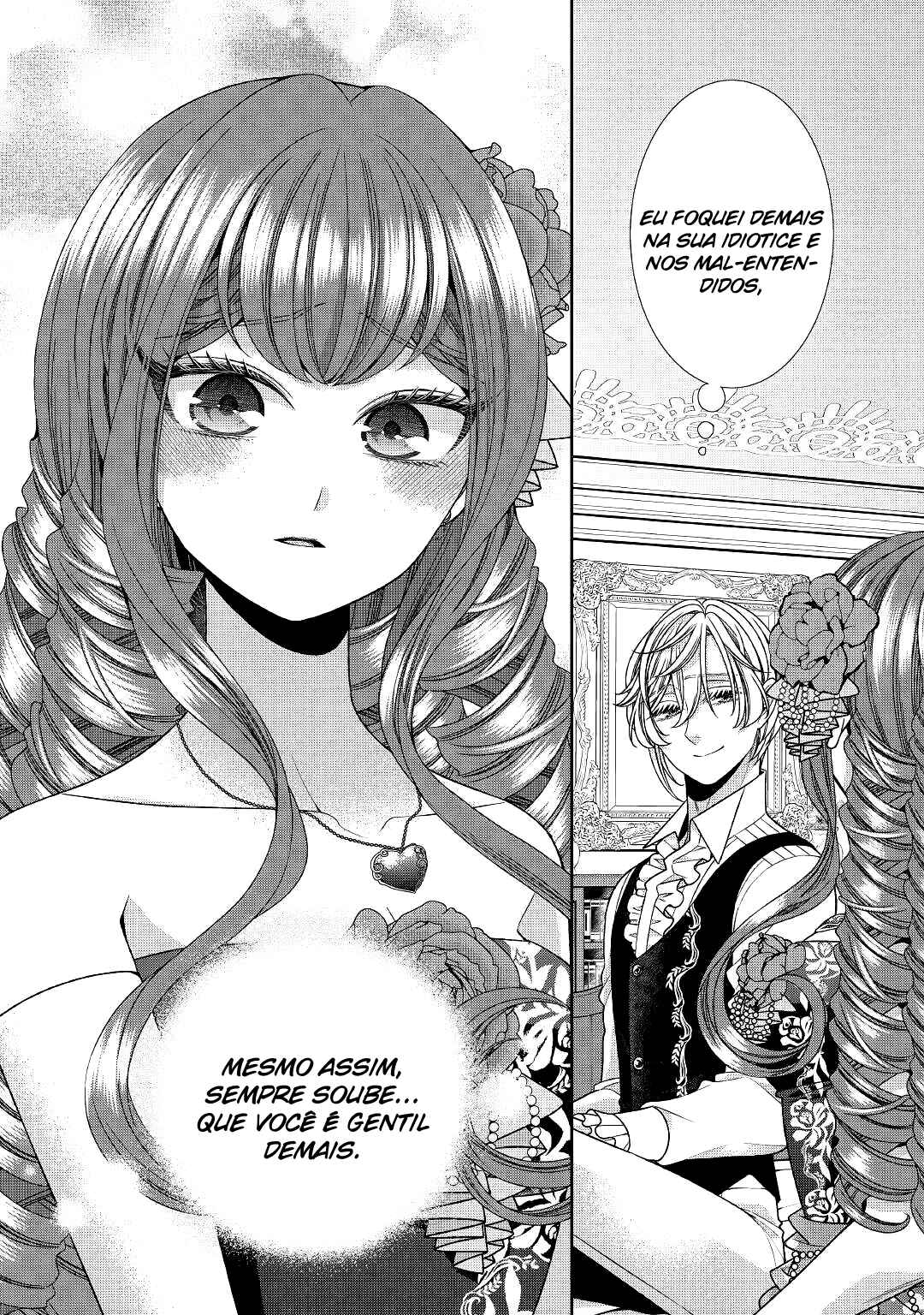 Jishou Akuyaku Reijou na Kon'yakusha no Kansatsu Kiroku. Chapter 25 - Page 23