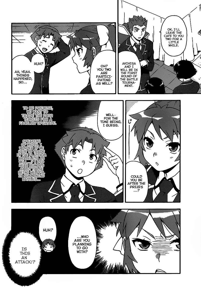 Baka to Test to Shoukanjuu Chapter 13 - Page 10