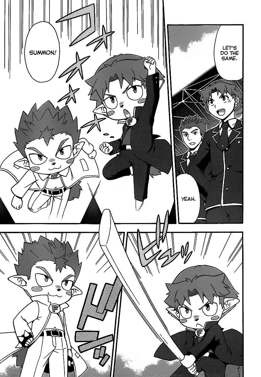 Baka to Test to Shoukanjuu Chapter 13 - Page 15