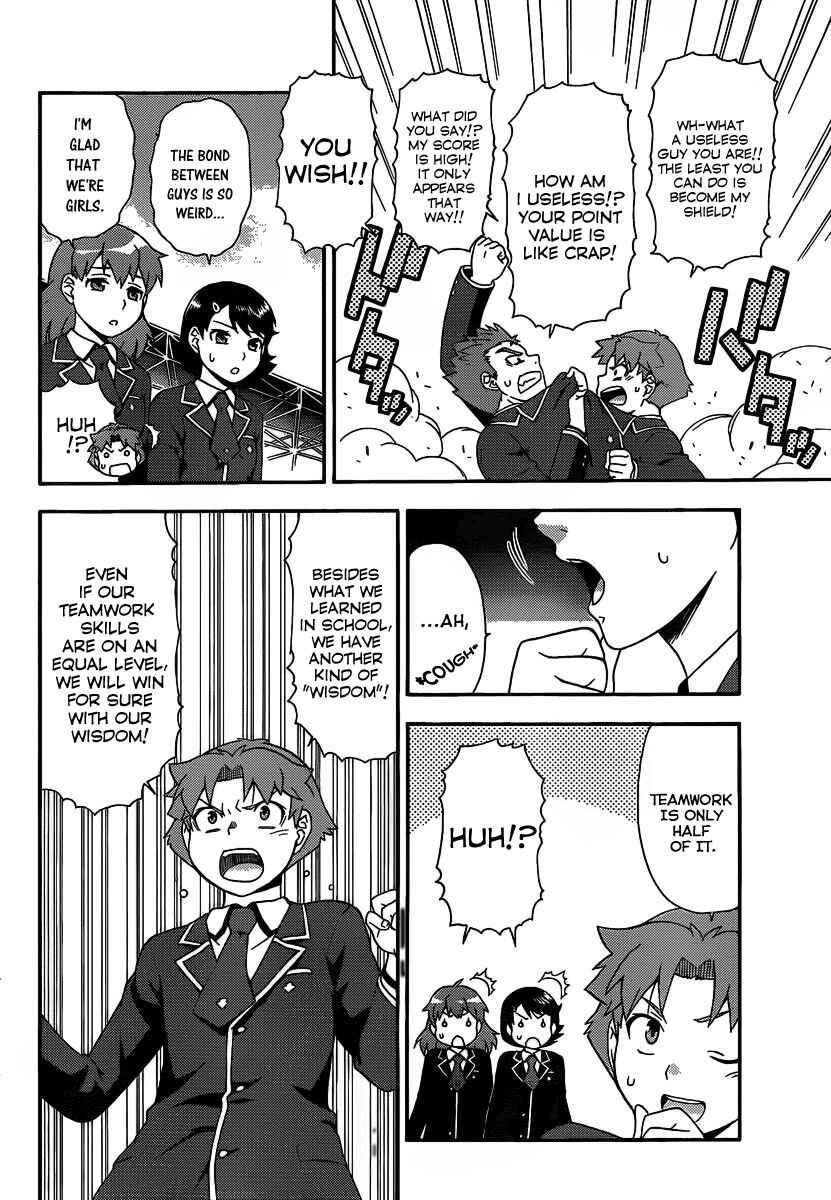 Baka to Test to Shoukanjuu Chapter 13 - Page 20
