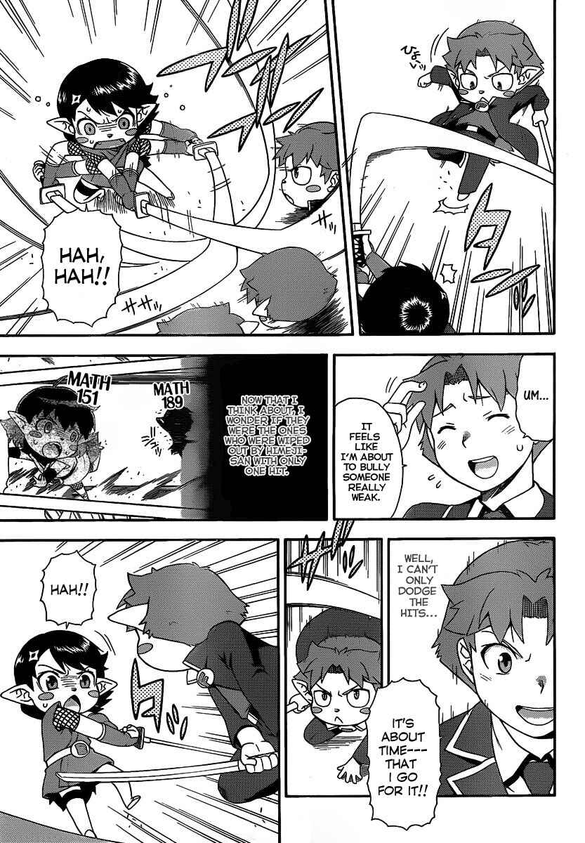 Baka to Test to Shoukanjuu Chapter 13 - Page 23
