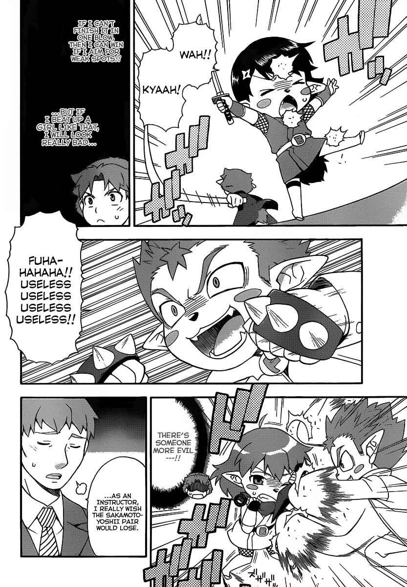Baka to Test to Shoukanjuu Chapter 13 - Page 24