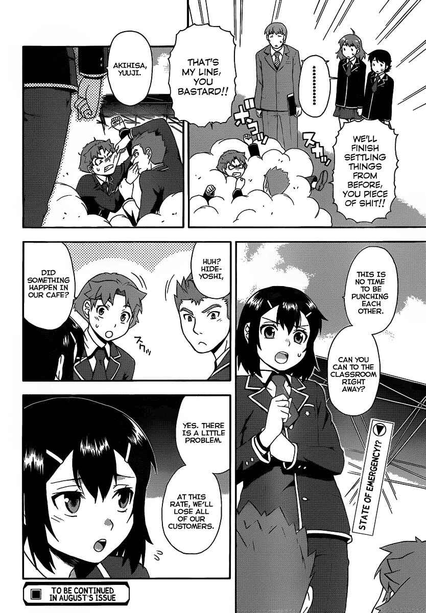 Baka to Test to Shoukanjuu Chapter 13 - Page 26