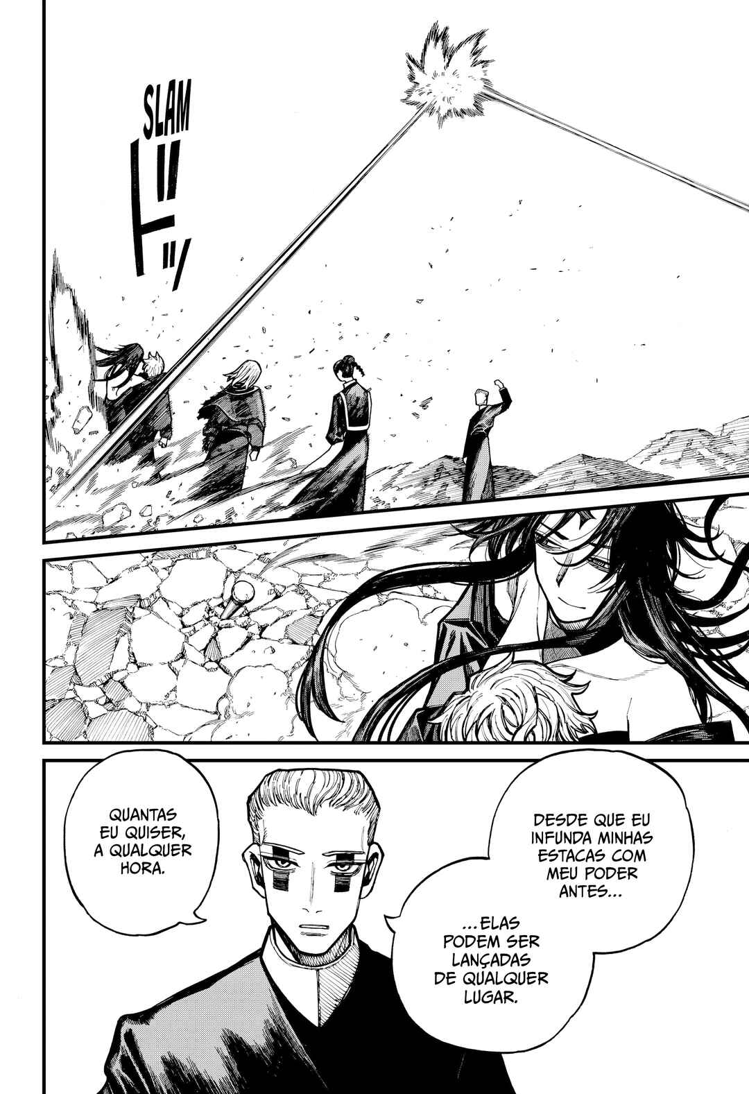 Centuria Chapter 69 - Page 15