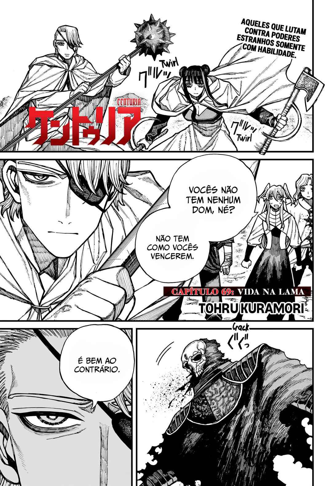 Centuria Chapter 69 - Page 2