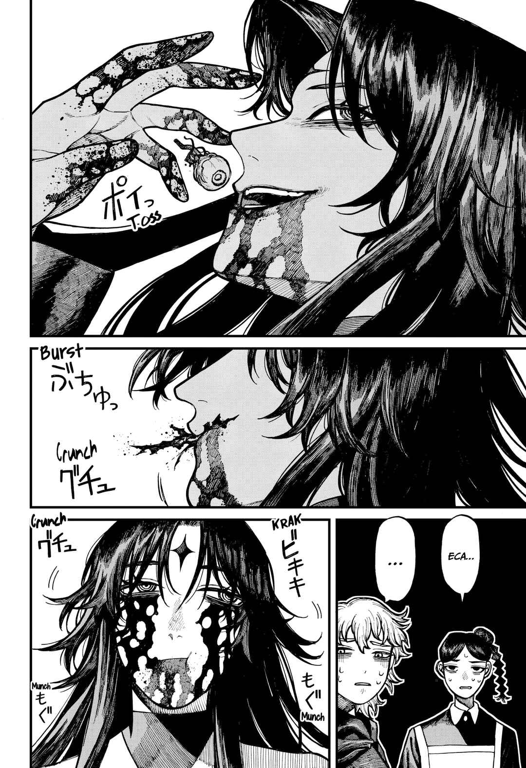 Centuria Chapter 69 - Page 7