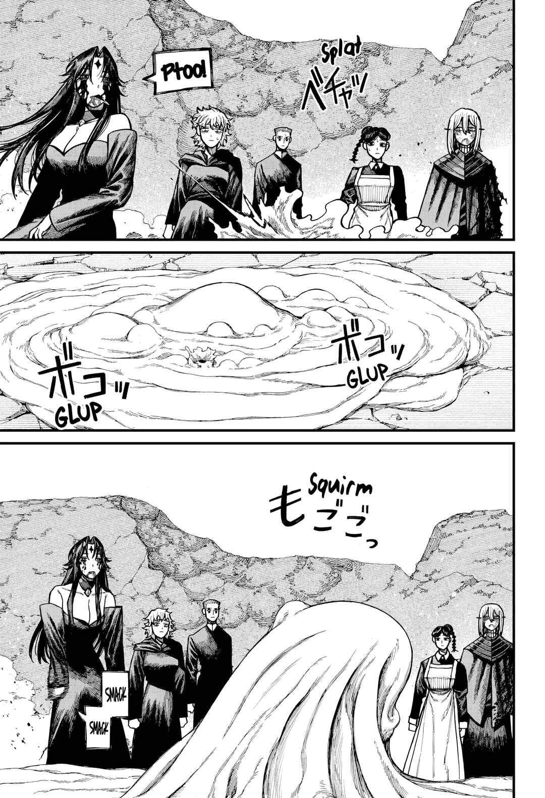Centuria Chapter 69 - Page 8