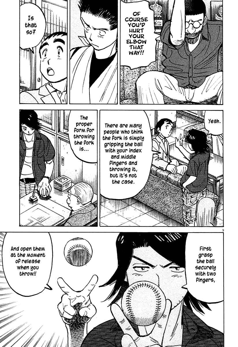 Last Inning Chapter 124 - Page 9